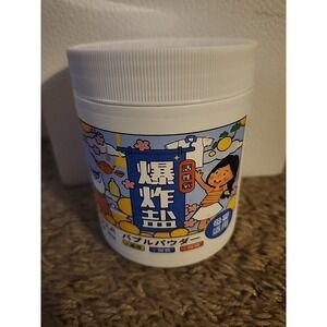 Oxygen Laundry Powder 500g Hyper Concentrated Strong Stain Remover Powder